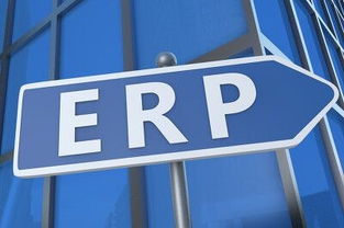 什么ERP适合电商企业用 可以推荐一款吗